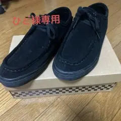 VANS ブラック スエード スニーカー カーバーロー