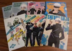 呪術廻戦 五条悟 ファミマ セブンイレブン コラボ クリアファイル 7枚セット