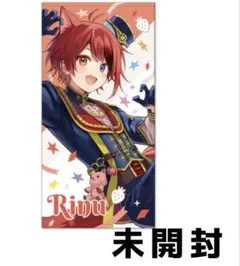 2025年最新】ピクチャータオル 莉犬の人気アイテム - メルカリ