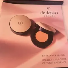 クレドポーボーテ タンプードルクレームエクラ