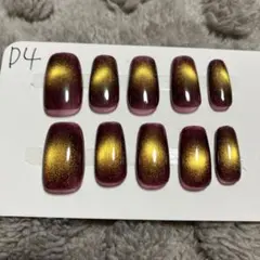 こえい様 リクエスト 5点 まとめ商品