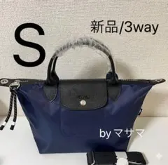 【新品】LONGCHAMPプリアージュ ENERGY 3WAY男女兼用Sネイビー