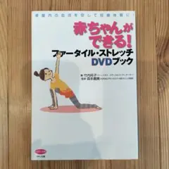 Item thumbnail for item 4926b7d1-64d0-424d-a4e5-842963920003