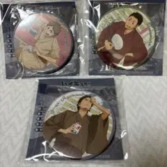 【6785】まぐまぐ様 リクエスト 3点 まとめ商品