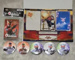 仮面ライダークウガ　仮面ライダーダブル　缶バッチ　カード　セリア　ガチャポン