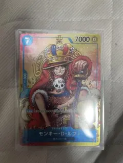 2026年最新】ワンピースカードゲーム ルフィの人気アイテム - メルカリ