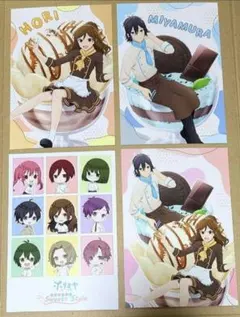 2025年最新】堀さんと宮村くん ホリミヤ クリアファイルの人気アイテム