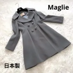新品タグ付きMaglie par ef-de マーリエパーエフデロングコート毛 Maglie par ef－de》フリルデザインコート