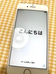 Apple iPhone 7 ゴールド 32GB
