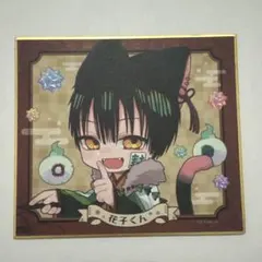 りり様 リクエスト 2点 まとめ商品