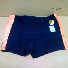 U0022●男子スクール水着サイズM(ウエスト72～80)紺色橙色ライン未使用