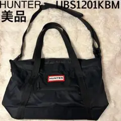 ‼️早い者勝ち‼️HUNTER ナイロン トップクリップ トート ミディアムバッグのサムネイル