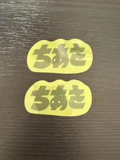 Item thumbnail for item db3b5282-cfbe-4660-9b9f-cd8e2a5265c4