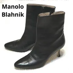 2025年最新】マノロブラニク ブーツの人気アイテム - メルカリ
