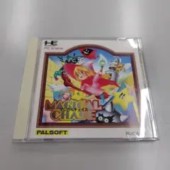 「マジカルチェイス」　PCエンジンファン創刊５周年記念 特別販売ソフト