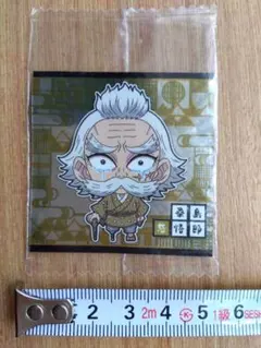 Item thumbnail for item aaf48c4b-58a0-4eff-8af0-d63292d5cf51