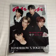 2025年最新】txt雑誌の人気アイテム - メルカリ