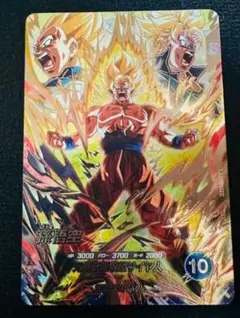 ドラゴンボール スーパーダイバーズ SDV10-SEC 孫悟空 SEC - メルカリ