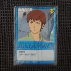 2026年最新】ガンダムウォー 未開封の人気アイテム - メルカリ