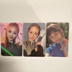 between1&2 withmuu特典　ツウィトレカ