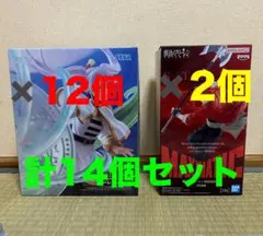 フリーレンフィギュア 14個セット まとめ売り