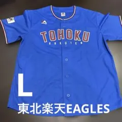 スコリア様 リクエスト 2点 まとめ商品