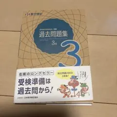 Item thumbnail for item bb7f413b-b25e-4003-82e8-7255c1ca8d27