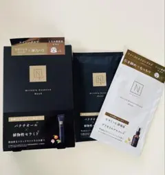 Ｎオーガニック　Vie リンクルパック　エッセンスマスク マスク2枚おまけ付き