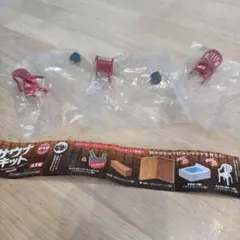 サウナキット ととのい椅子赤3つ