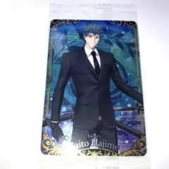 2025年最新】斎藤一 ウエハースの人気アイテム - メルカリ