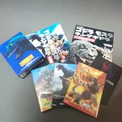 映画【ゴジラ モスラ キングギドラ大怪獣総攻撃】セット