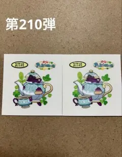 13 第210弾　ポケモンパン デコキャラシール　まとめ売り