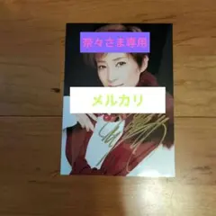 桃月なしこ 写真集 むすび サイン会 サイン入りチェキ - メルカリ