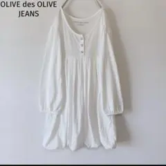 オリーブデオリーブ　カットソー　バルーン裾チュニック　薄手　大人モノトーン　洒落