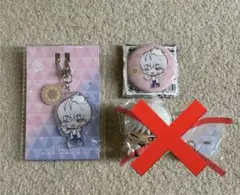 Item thumbnail for item 5fb90802-b879-4892-9d1e-5277cf4bd730