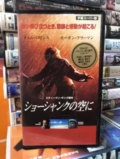 2026年最新】shank dvdの人気アイテム - メルカリ