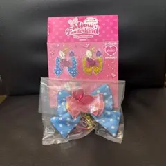 ディズニーパルパルーザ　ミニーのファンダーランド　キーチェーン　ミニー ブルー