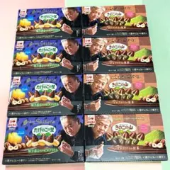 限定品 明治 きのこの山 たけのこの里 各4箱 合計8箱のサムネイル