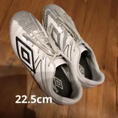 umbroフットサルシューズ 22.5