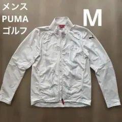 指*ん様 日本製Puma ホワイト ゴルフジャケット Mサイズ　P46144