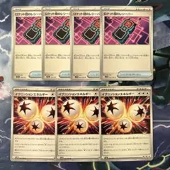 Item thumbnail for item 819251b2-0398-4475-8de8-5e2413e8ff9a