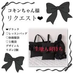 Item thumbnail for item 7a2bdd48-b4ae-4b47-b5ca-b59a7deda88c