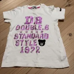 DB DOUBLE.8 ホワイト Tシャツのサムネイル