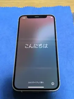 美品 iPhone12 mini 64GB 本体 SIMフリー ホワイト 箱あり