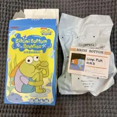 Bikini Bottom Buddies Limp Fish