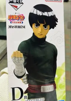 NARUTO ナルト　1番くじ　D賞ロック・リー　フィギュア