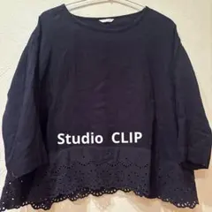 スタディオクリップ 裾刺繍レースブラウス ネイビー ゆったり ナチュラル 七分袖