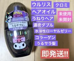 Item thumbnail for item d789ddea-0c52-4668-92c9-14e9662dc5b9