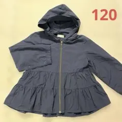 【ビールーム】ウィンドブレーカー120