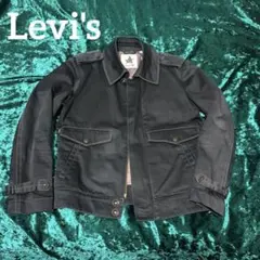 Levi's ミリタリー　スタイル ジャケット　古着